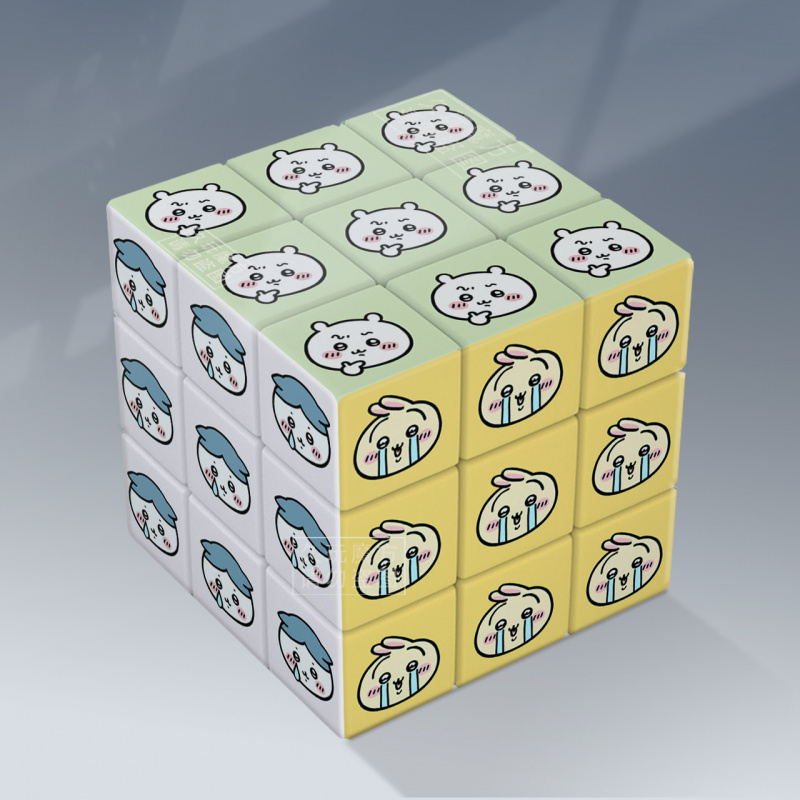 Kids Education In Japan - Kawaii Chiikawa Anime Magic Cube 3x3
