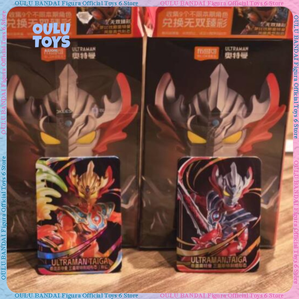 Nowość: Blokees Ultraman Heroe – Kids Education In Japan recenzja i cena