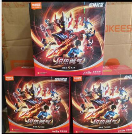 Nowość: Blokees Ultraman Heroe – Kids Education In Japan recenzja i cena