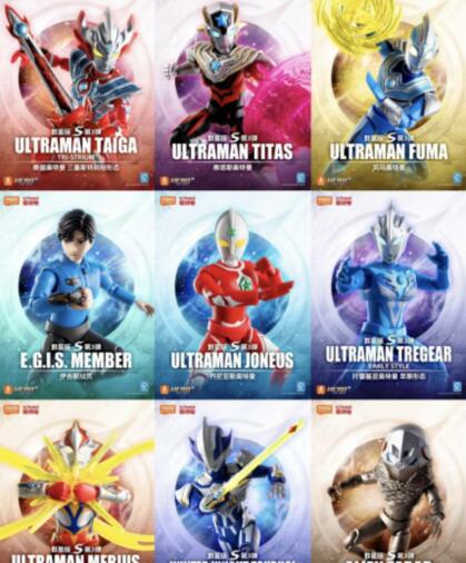 Nowość: Blokees Ultraman Heroe – Kids Education In Japan recenzja i cena