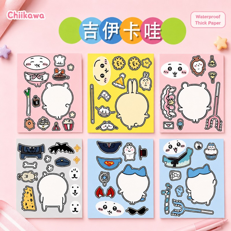 Naklejki edukacyjne Anime Chii – Kids Education In Japan recenzja i cena