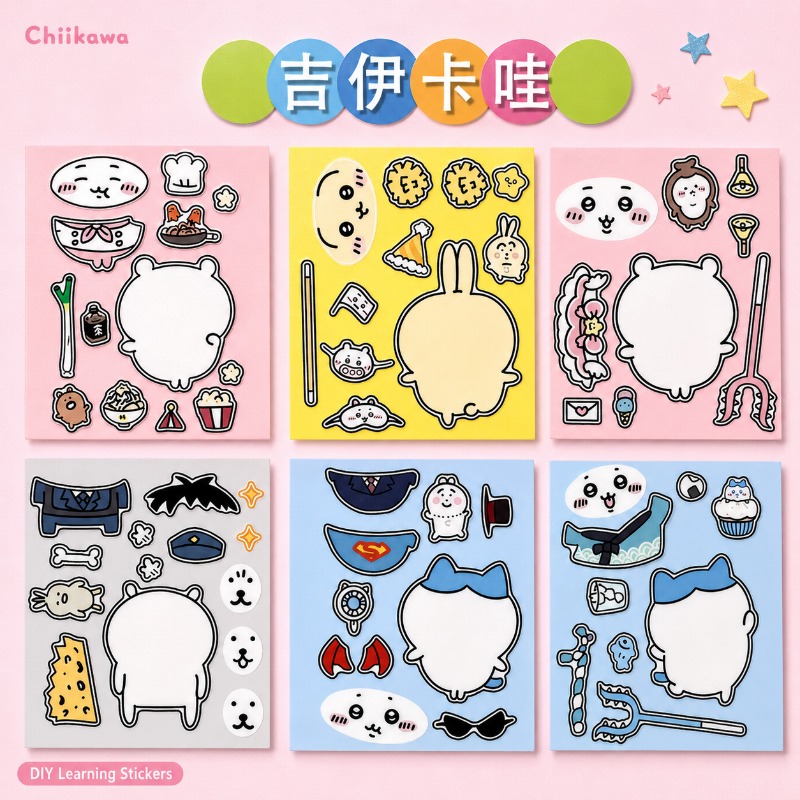 Naklejki edukacyjne Anime Chii – Kids Education In Japan recenzja i cena
