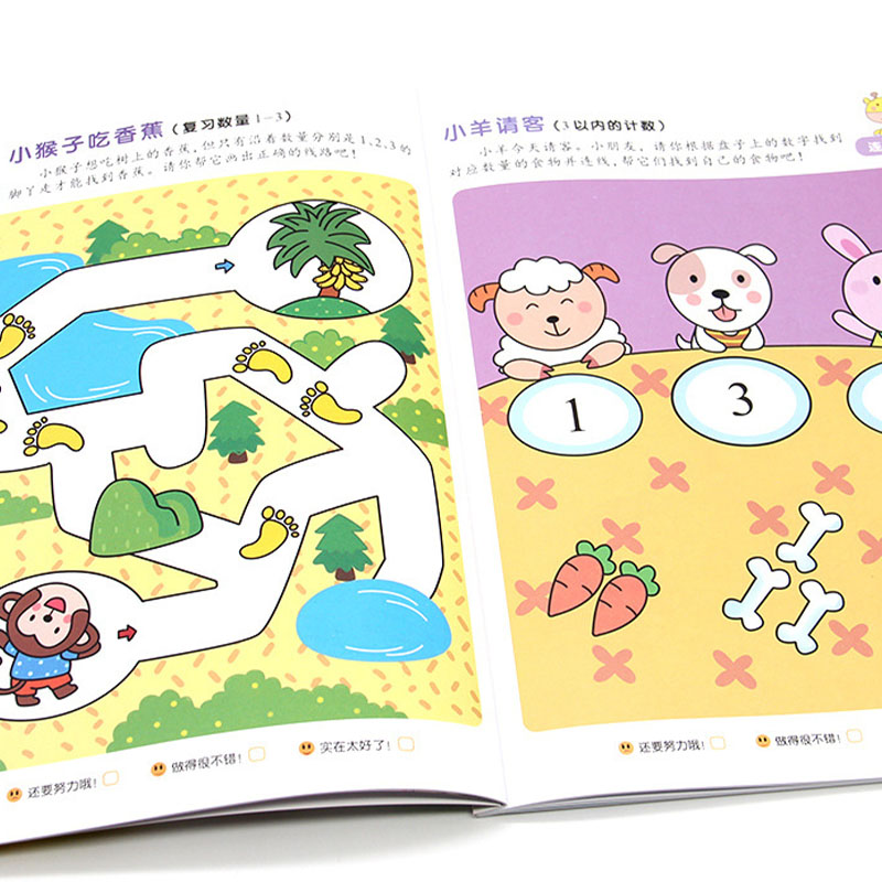 Podręcznik matematyczny dla pr – Kids Early Education Books recenzja i cena