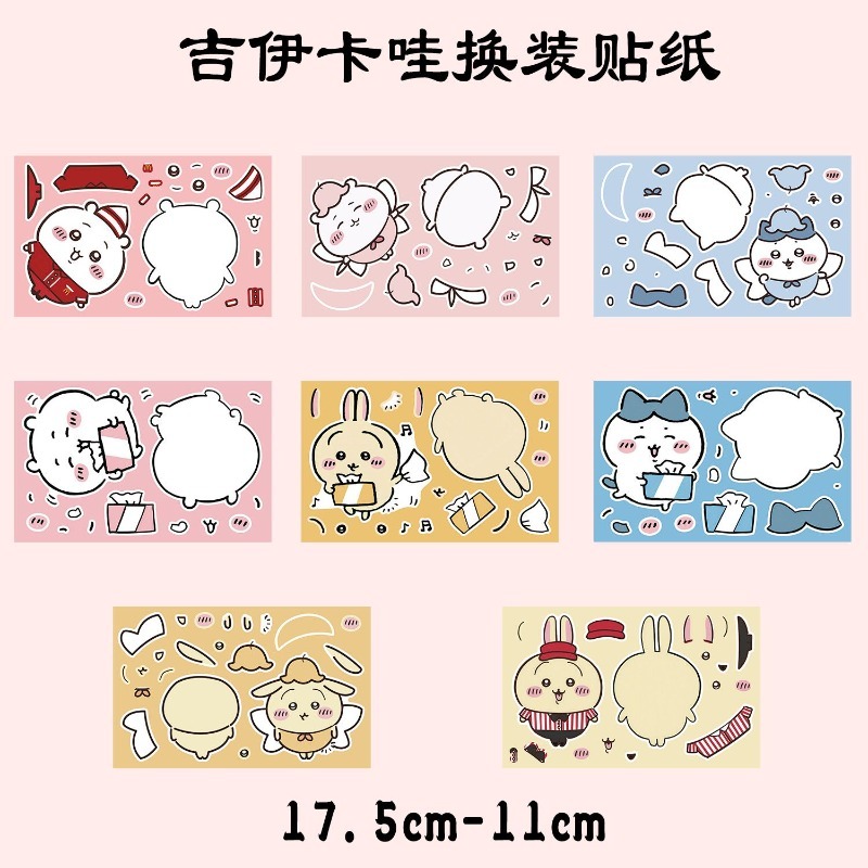 Naklejki edukacyjne Kawaii Chi – Kids Education In Japan recenzja i cena