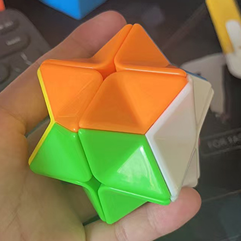Kostka Polygon Speed Cube 2x2x – Kids Education Help recenzja i cena