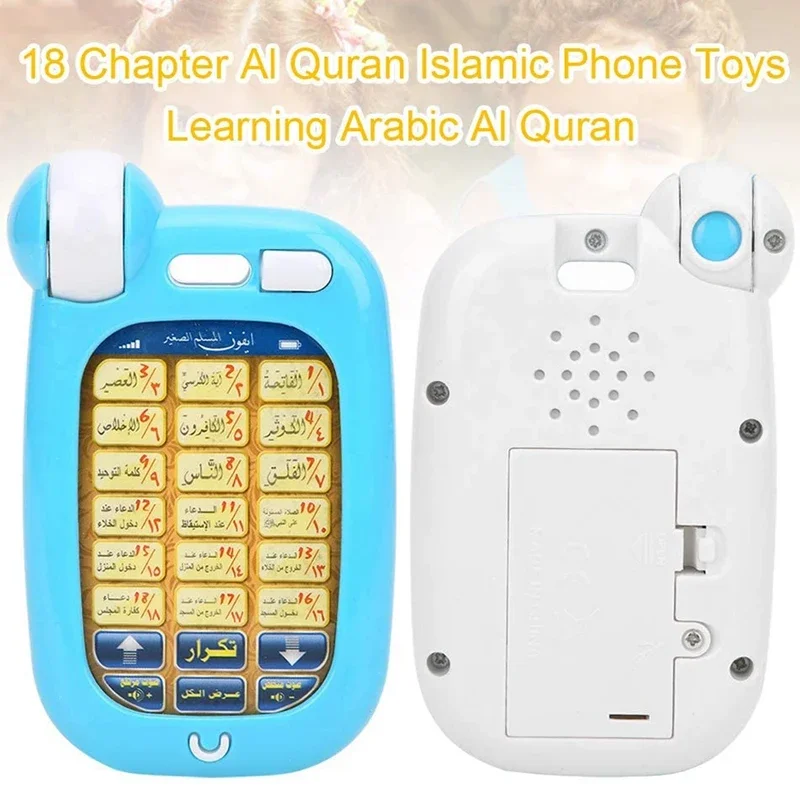 Arabskie zabawki edukacyjne z  – Kids Education Phone recenzja i cena