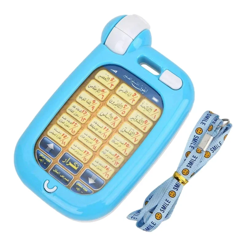 Arabskie zabawki edukacyjne z  – Kids Education Phone recenzja i cena
