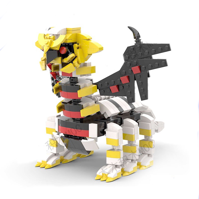 Anime rysunek Giratina Model B – Kids Education In Japan recenzja i cena