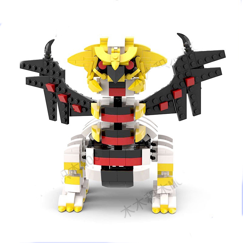 Anime rysunek Giratina Model B – Kids Education In Japan recenzja i cena