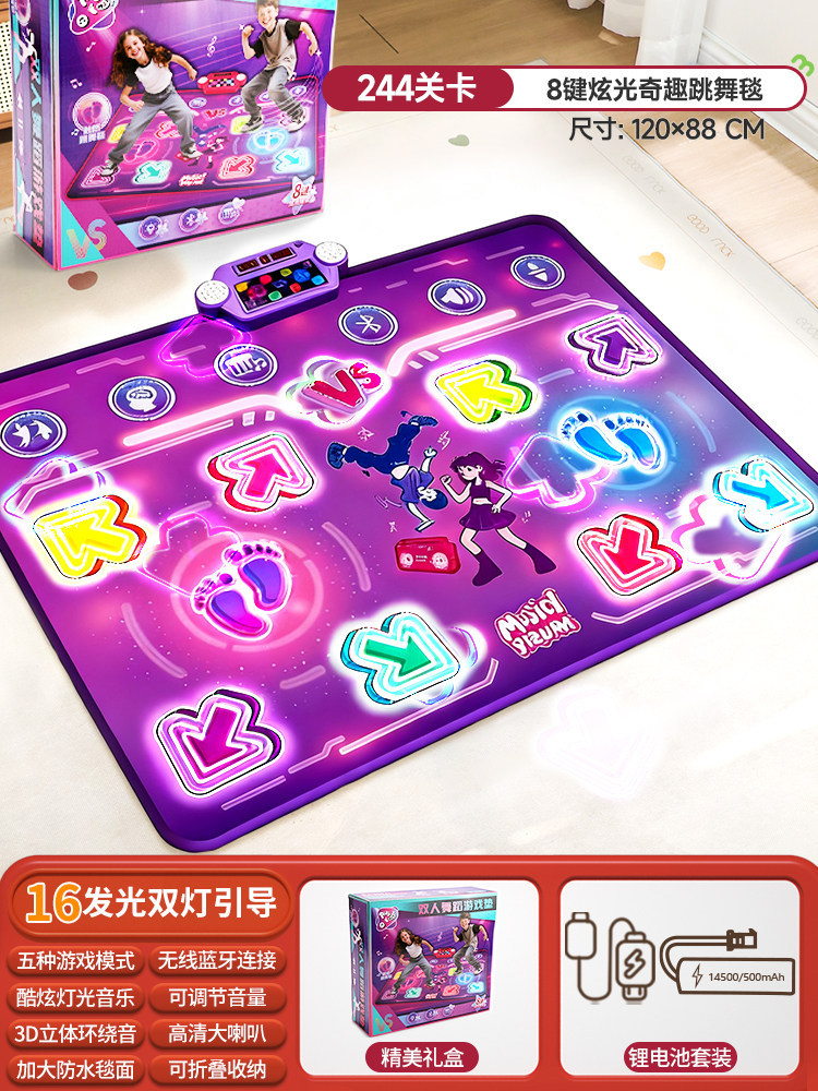Mata taneczna Bluetooth Double – Kids Education Phone recenzja i cena