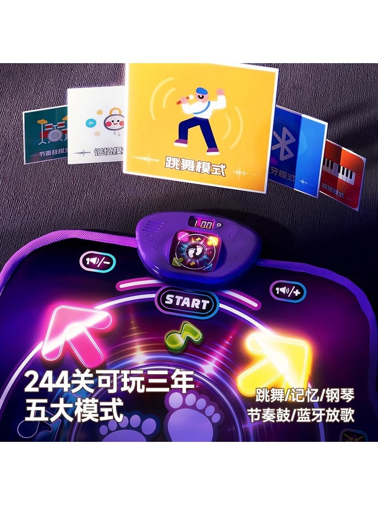 Mata taneczna Bluetooth Double – Kids Education Phone recenzja i cena