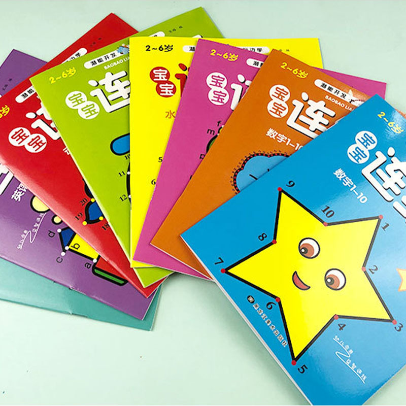 8-częściowy zestaw książek do  – Kids Early Education Books recenzja i cena